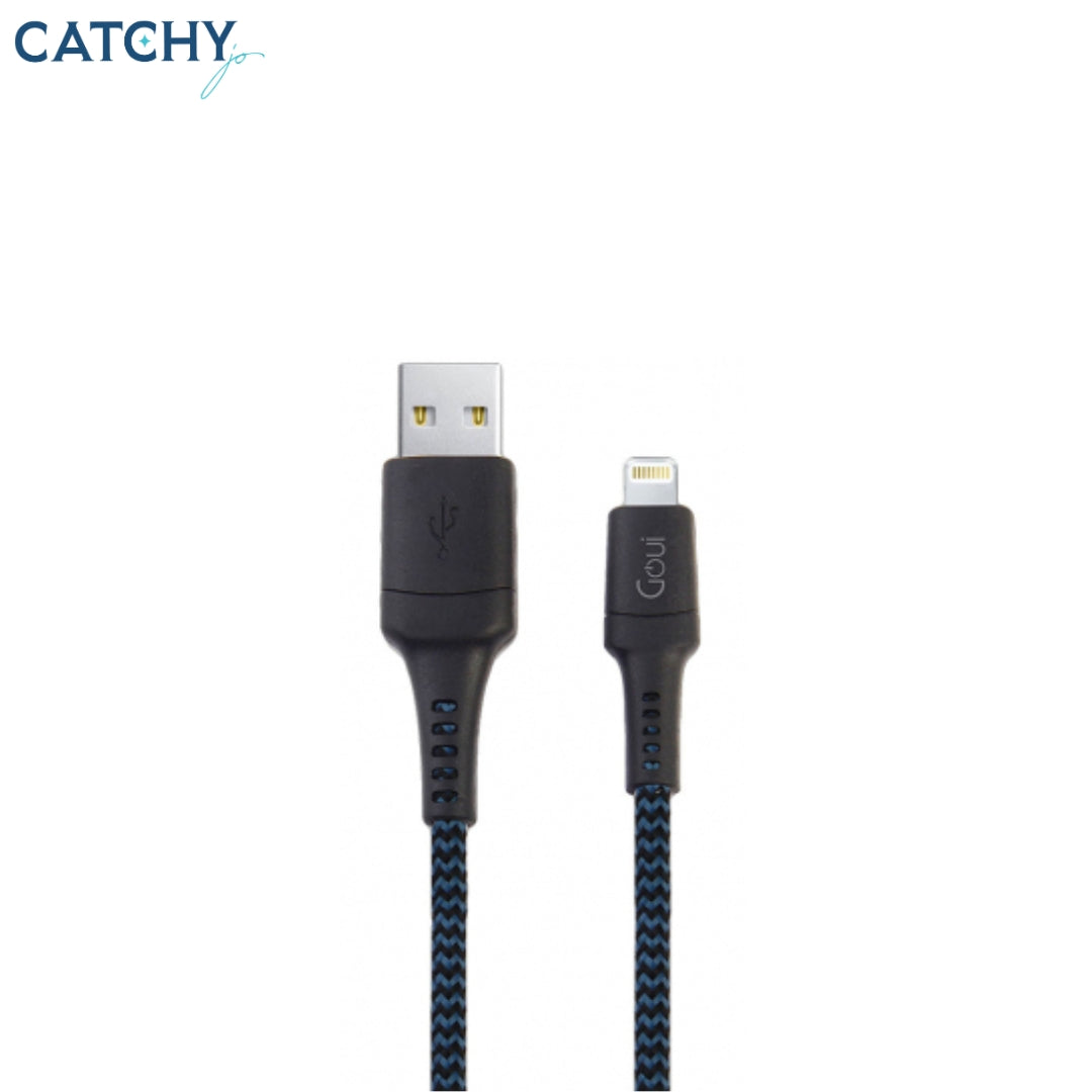 GOUI Tough USB-A To Lightning Cable (18W)