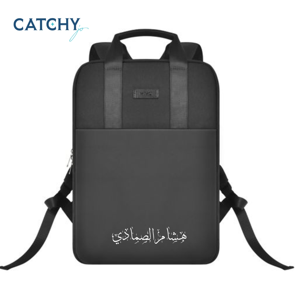 Customized WiWU Minimalist Backpack (Arabic)