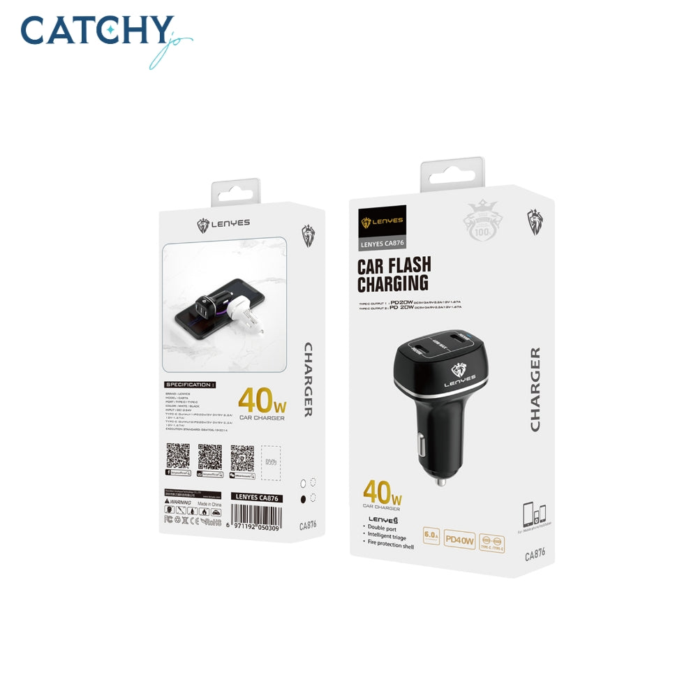 LENYES CA876 Car Charger