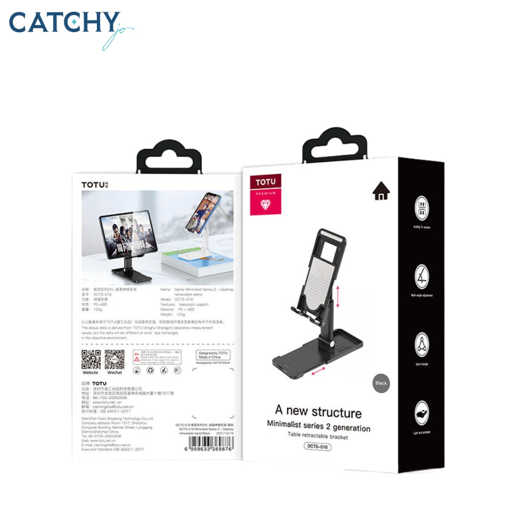 TOTU DCTS-018 Table Stand