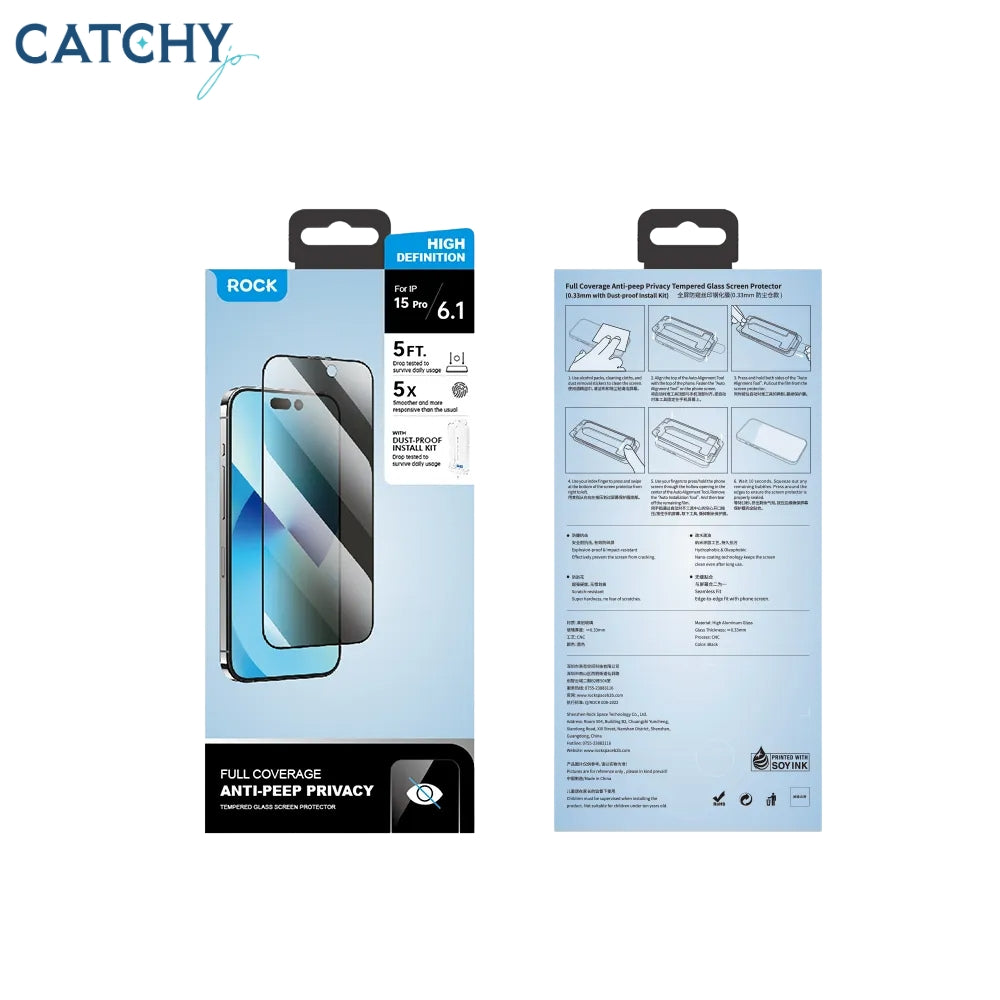 ROCK iPhone Easy Installation Privacy Screen Protector