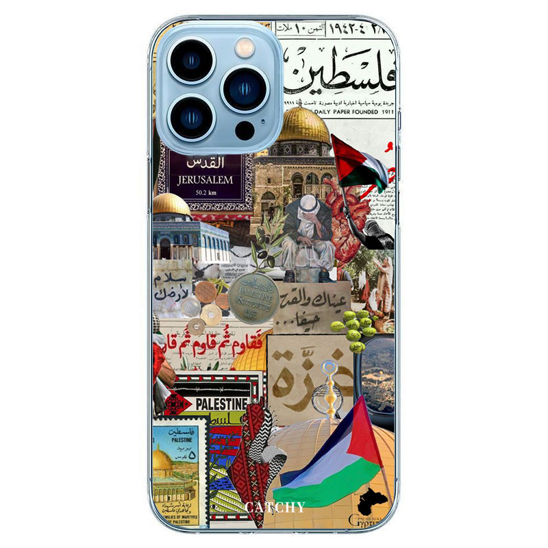 New Full Palestine Case (Gaza)