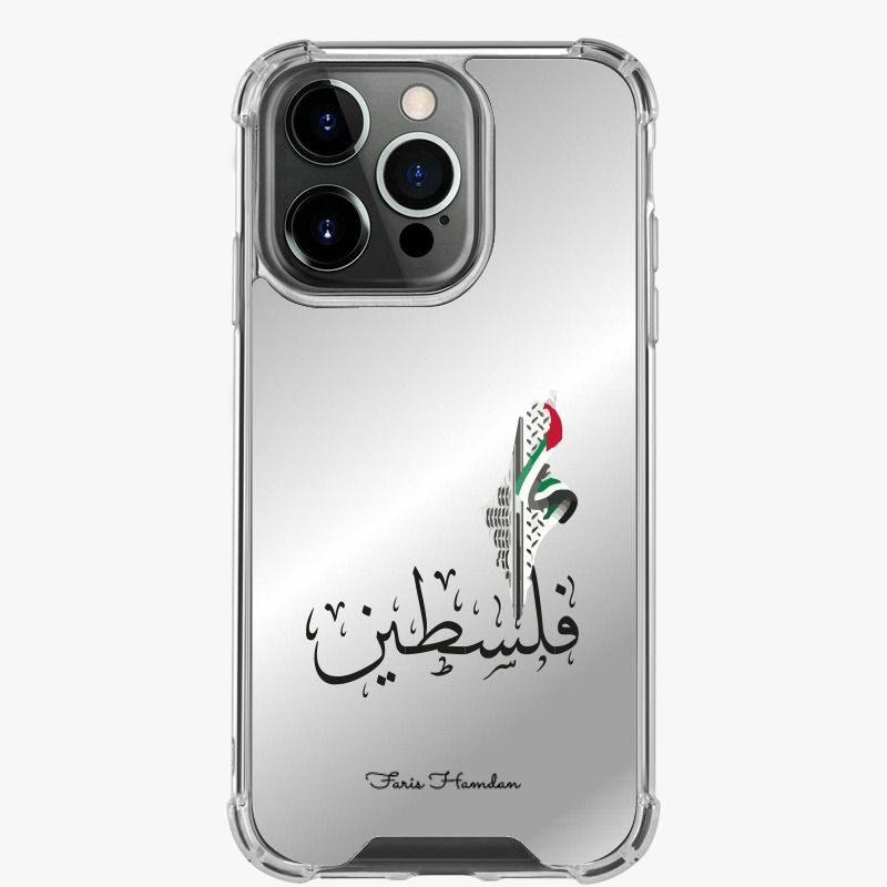 Full Mirror Palestine Map with keffiyeh & Name Case (Design)